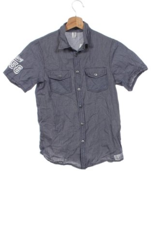 Kinderhemd Yigga, Größe 10-11y/ 146-152 cm, Farbe Mehrfarbig, Preis € 4,99