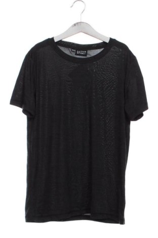 Παιδικό μπλουζάκι Active, Μέγεθος 10-11y/ 146-152 εκ., Χρώμα Γκρί, Τιμή 4,99 €