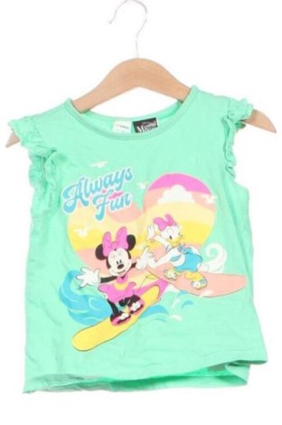 Детска тениска LC Waikiki, Размер 18-24m/ 86-98 см, Цвят Зелен, Цена 5,00 €