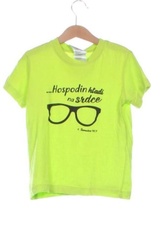 Tricou pentru copii Malfini, Mărime 6-7y/ 122-128 cm, Culoare Verde, Preț 31,28 Lei