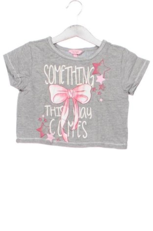 Detské tričko OVS, Veľkosť 4-5y/ 110-116 cm, Farba Viacfarebná, Cena  5,95 €