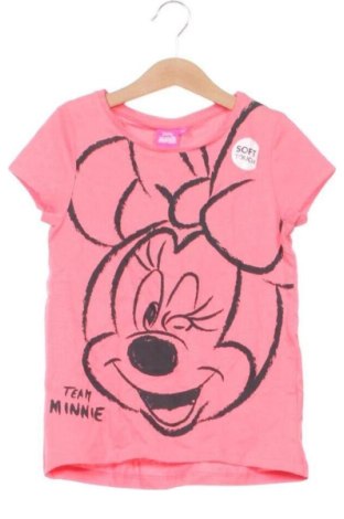Kinder T-Shirt Pepco, Größe 6-7y/ 122-128 cm, Farbe Mehrfarbig, Preis € 8,25