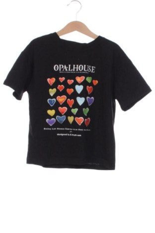 Tricou pentru copii Unbranded, Mărime 7-8y/ 128-134 cm, Culoare Negru, Preț 25,99 Lei