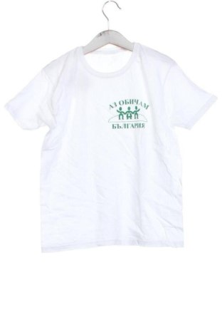 Tricou pentru copii Unbranded, Mărime 7-8y/ 128-134 cm, Culoare Alb, Preț 36,49 Lei