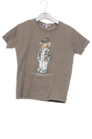 Dziecięcy T-shirt Yours, Rozmiar 4-5y/ 110-116 cm, Kolor Beżowy, Cena 23,99 zł