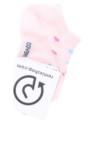 Kinder Socken Kronos, Größe 3-4y/ 104-110 cm, Farbe Mehrfarbig, Preis 7,99 €