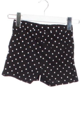 Gyerek rövidnadrág H&M, Méret 6-7y / 122-128 cm, Szín Sokszínű, Ár 2 789 Ft