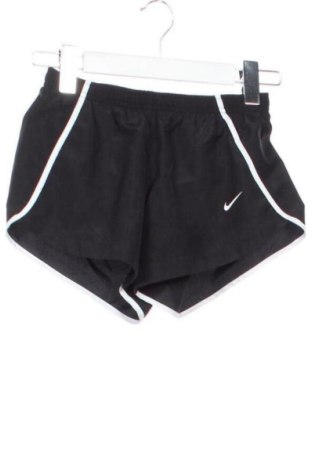 Παιδικό κοντό παντελόνι Nike, Μέγεθος 8-9y/ 134-140 εκ., Χρώμα Πολύχρωμο, Τιμή 13,99 €