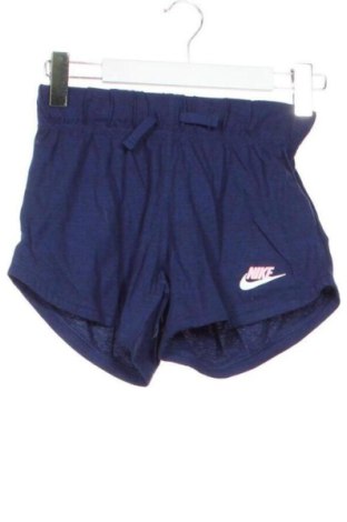 Gyerek rövidnadrág Nike, Méret 8-9y / 134-140 cm, Szín Sokszínű, Ár 5 389 Ft