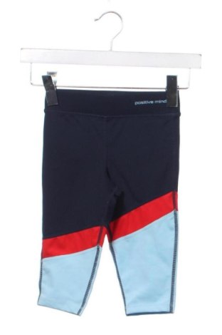 Παιδικό κοντό παντελόνι Unbranded, Μέγεθος 5-6y/ 116-122 εκ., Χρώμα Μπλέ, Τιμή 5,99 €