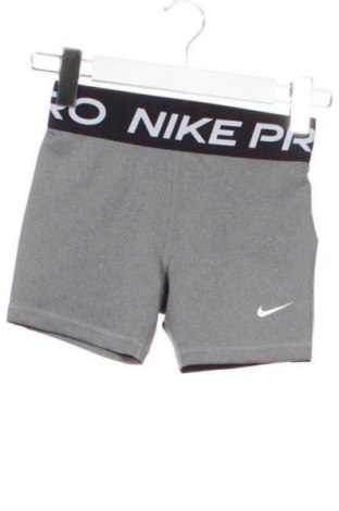 Kinderlegging Nike, Größe 8-9y/ 134-140 cm, Farbe Mehrfarbig, Preis € 14,99