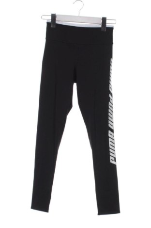 Детски клин PUMA, Размер 10-11y/ 146-152 см, Цвят Многоцветен, Цена 15,84 €