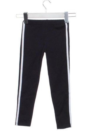 Детски клин Unbranded, Размер 4-5y/ 110-116 см, Цвят Черен, Цена 7,66 €