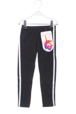 Kinderlegging Unbranded, Größe 3-4y/ 104-110 cm, Farbe Mehrfarbig, Preis € 14,99