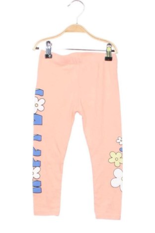 Kinderlegging Unbranded, Größe 4-5y/ 110-116 cm, Farbe Mehrfarbig, Preis € 6,00