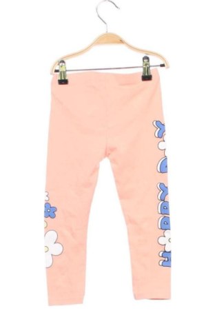 Kinderlegging Unbranded, Größe 4-5y/ 110-116 cm, Farbe Mehrfarbig, Preis € 6,00