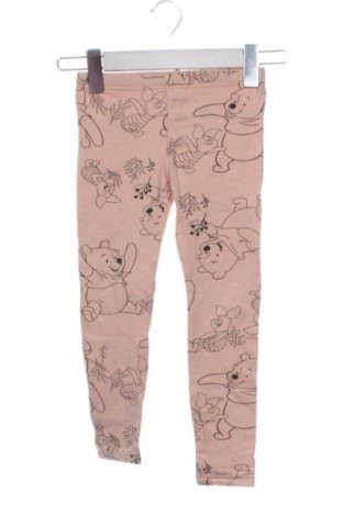 Kinderlegging Unbranded, Größe 5-6y/ 116-122 cm, Farbe Mehrfarbig, Preis € 6,00