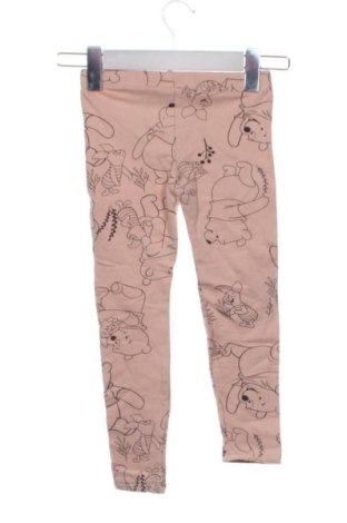 Kinderlegging Unbranded, Größe 5-6y/ 116-122 cm, Farbe Mehrfarbig, Preis € 6,00