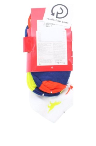 Παιδικό σύνολο Losan, Μέγεθος 9-10y/ 140-146 εκ., Χρώμα Πολύχρωμο, Τιμή 9,99 €