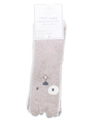 Gyerek szett Next, Méret 1-2m / 50-56 cm, Szín Sokszínű, Ár 3 533 Ft