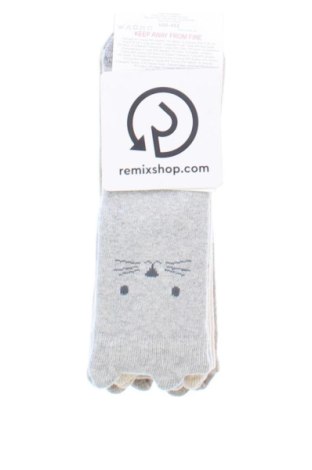 Gyerek szett Next, Méret 1-2m / 50-56 cm, Szín Sokszínű, Ár 3 533 Ft