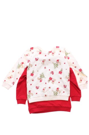 Dětský komplet  Unbranded, Velikost 18-24m/ 86-98 cm, Barva Vícebarevné, Cena  283,00 Kč