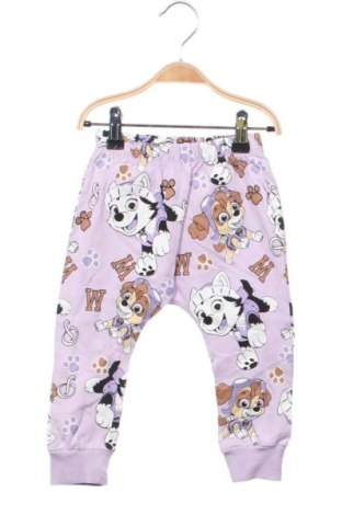 Kinderhose Unbranded, Größe 2-3m/ 56-62 cm, Farbe Mehrfarbig, Preis € 4,99