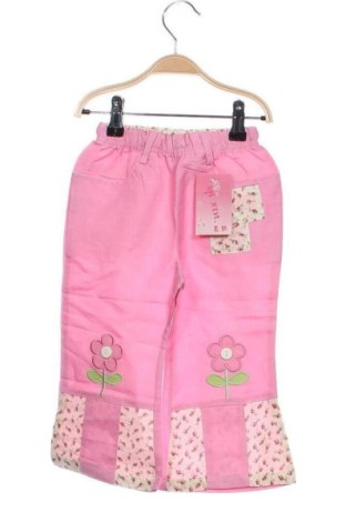 Kinderhose Unbranded, Größe 5-6y/ 116-122 cm, Farbe Mehrfarbig, Preis € 17,00
