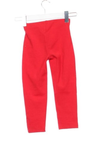 Детски панталон Zara, Размер 8-9y/ 134-140 см, Цвят Червен, Цена 7,66 €