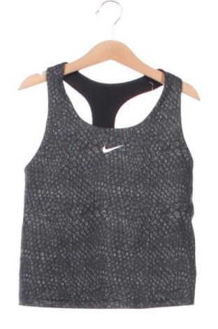 Maiou pentru copii Nike, Mărime 8-9y/ 134-140 cm, Culoare Multicolor, Preț 33,99 Lei