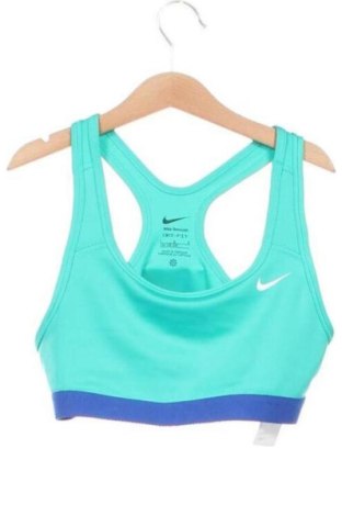 Детски потник Nike, Размер 10-11y/ 146-152 см, Цвят Многоцветен, Цена 6,64 €