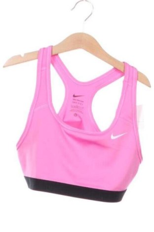 Детски потник Nike, Размер 10-11y/ 146-152 см, Цвят Многоцветен, Цена 6,64 €