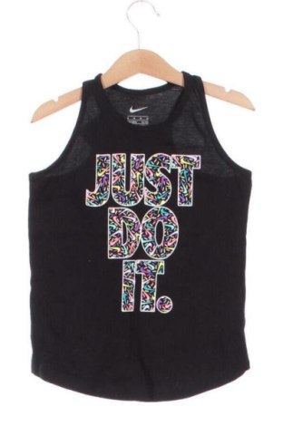 Detské tielko  Nike, Veľkosť 5-6y/ 116-122 cm, Farba Viacfarebná, Cena  8,00 €