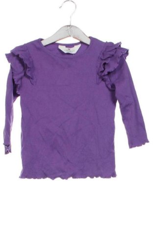 Kinderpullover H&M, Größe 4-5y/ 110-116 cm, Farbe Lila, Preis € 10,99