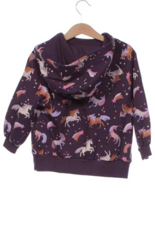 Детски суитшърт Next, Размер 3-4y/ 104-110 см, Цвят Многоцветен, Цена 10,00 €