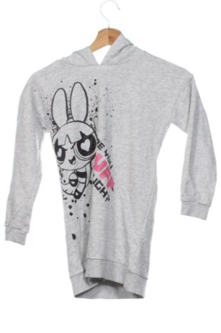 Детски суитшърт Unbranded, Размер 6-7y/ 122-128 см, Цвят Многоцветен, Цена 7,15 €