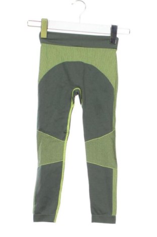 Παιδική κάτω φόρμα Lupilu, Μέγεθος 4-5y/ 110-116 εκ., Χρώμα Πολύχρωμο, Τιμή 12,85 €