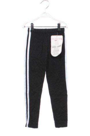 Детско спортно долнище Unbranded, Размер 5-6y/ 116-122 см, Цвят Черен, Цена 20,96 €
