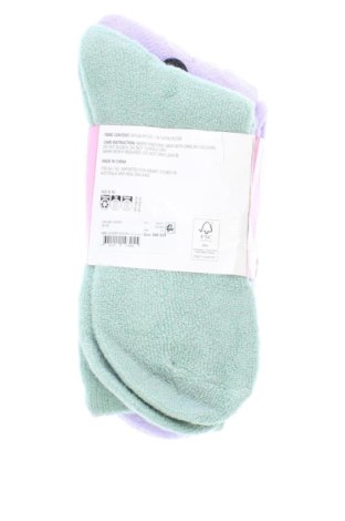 Komplet  Anko, Veľkosť M, Farba Viacfarebná, Cena  6,95 €