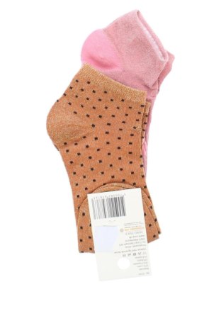 Zestaw Designed For Fitness, Rozmiar L, Kolor Kolorowy, Cena 32,99 zł