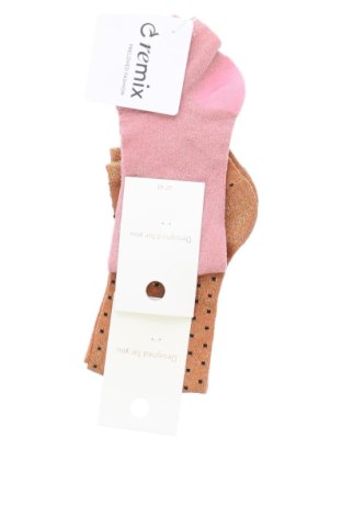 Zestaw Designed For Fitness, Rozmiar L, Kolor Kolorowy, Cena 32,99 zł