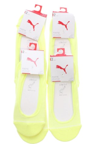 Set PUMA, Mărime L, Culoare Multicolor, Preț 154,99 Lei, #135930075