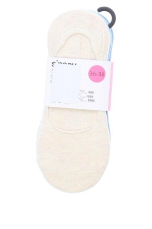 Set Sinsay, Mărime S, Culoare Multicolor, Preț 35,45 Lei