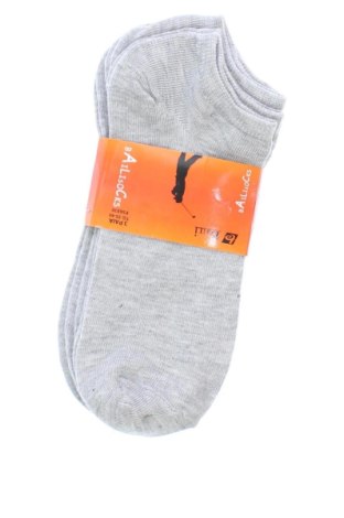 Set Unbranded, Mărime S, Culoare Gri, Preț 41,99 Lei