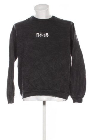 Pánské tričko  Kaotiko, Velikost M, Barva Černá, Cena  979,00 Kč