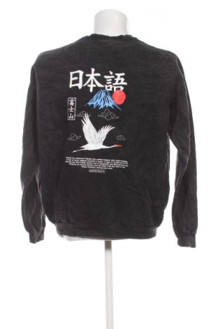 Pánské tričko  Kaotiko, Velikost M, Barva Černá, Cena  979,00 Kč