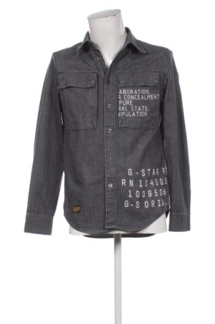 Мъжка риза G-Star Raw, Размер S, Цвят Сив, Цена 38,00 €
