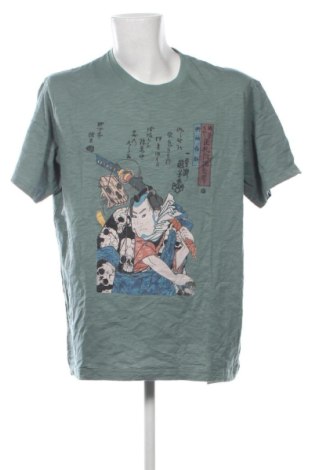 Męski T-shirt Boston, Rozmiar XXL, Kolor Kolorowy, Cena 46,99 zł