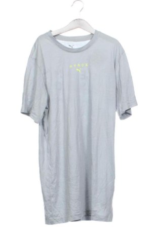 Tricou de bărbați PUMA, Mărime XS, Culoare Gri, Preț 75,99 Lei