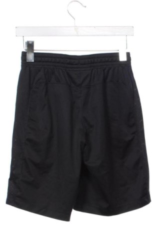 Pánske kraťasy  Under Armour, Veľkosť XS, Farba Čierna, Cena  16,95 €